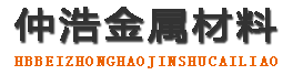 许昌中空锚杆,许昌中空注浆锚杆,许昌中空锚杆厂家